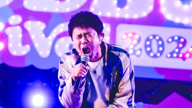 ごぶごぶフェス2024 2時間SP